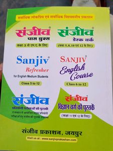 12th Class , history Pass Book