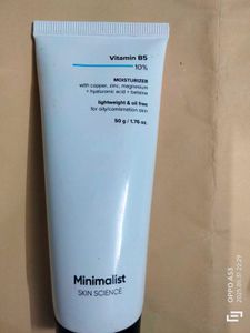 Minimalist Skincare Bundle