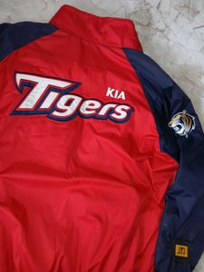 Vintage Kia Tigers Volleyball Jacket