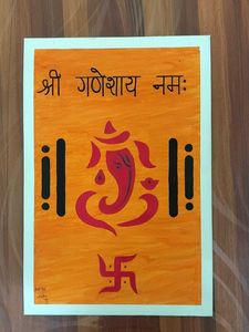 Handmade Ganesha Painting With Frame