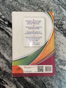 English Malayalam Dictionary