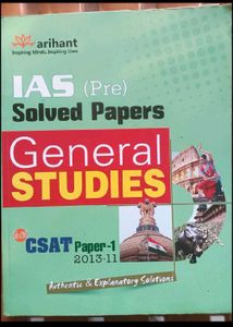 IAS (Pre) Solved Papers - General Studies