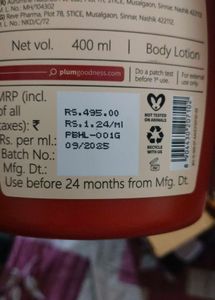 Plum bodylovin&#39; hazelnut eclair body lotion