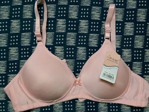 Nude Colour New bra
