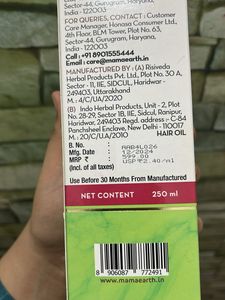Mamaearth Onion Hair Oil - 250ml