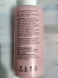 Zudio Glazed Donut Lotion