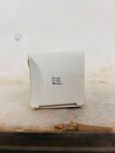 The Formularx Moisturizer