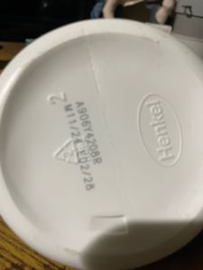 Schwarzkopf Hair Mask