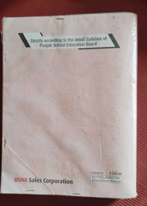 11TH PSEB USHA ECONOMICS BOOK