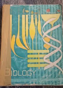Biology Textbook for Class XII