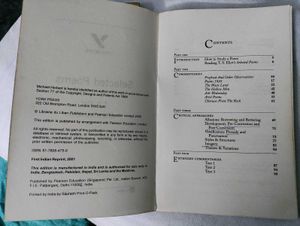 T.S. Eliot Books (2)