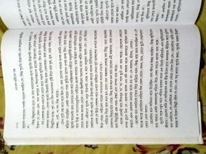 Nobel Joyider Golpo: Bengali Short Stories
