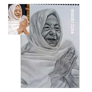 Customized Portrait