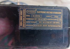 V guard Stabilizer