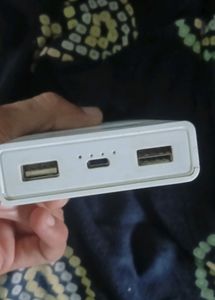Power Bank..