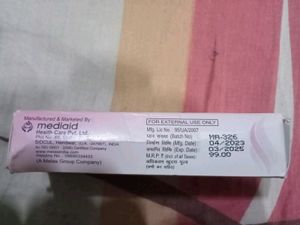 Buy 1 Get One Free Skinshine Cream With Melas