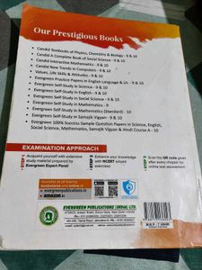 SOCIAL SCIENCE CLASS 10TH HELPBOOK WITH PYQ