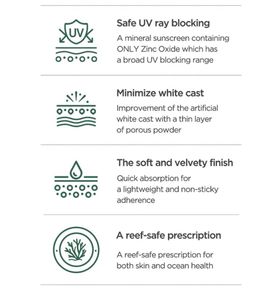 Anua Airy Sun Cream SPF50+, PA++++