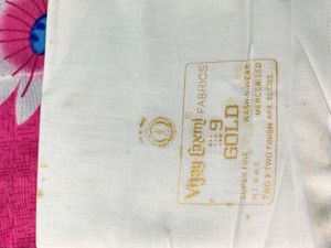 Vijay Laxmi Fabric Cloth For Stitching Blouse