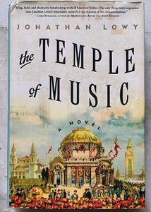 The Temple Of Music