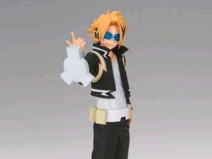 Banpresto Denki Kaminari Original Figure
