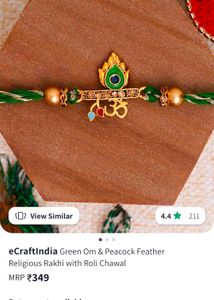 New Green Om &amp; Peacock Feather Religious Rakhi