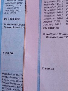 Ncert Class 12th Mathematics Text Book