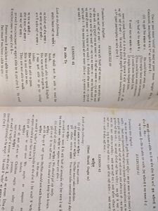 Kp Thakur Translation And Composition Book