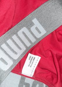 Men Puma Trunk
