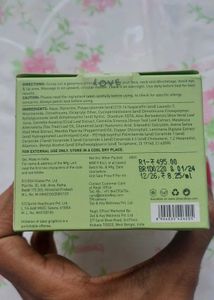 Dot &amp; Key Cica Night Gel