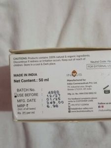 Indus Valley Brightening Gel