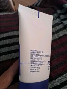 Isntree Hyaluronic Acid Watery Sun Gel