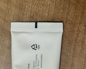 Beauty of Joseon Sunscreen SPF50+ PA++++