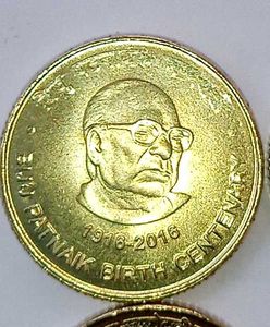 UNC ₹5 Commemorative Coins (6 Pcs)
