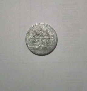 Mata Vaishno Devi Shrine Board Coin