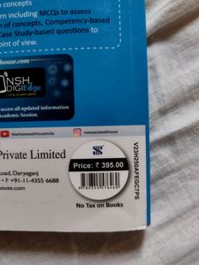 Class 12 Cbse Physical Education Book