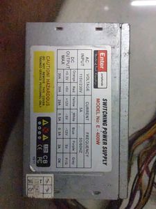 Enter Power Supply (AC 230V)