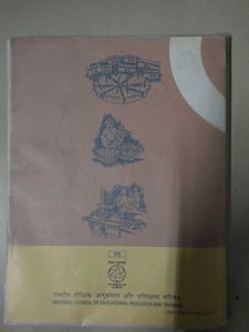 NCERT Maths Book Class 8