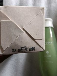 FRUDIA Green Grape Pore Control Toner
