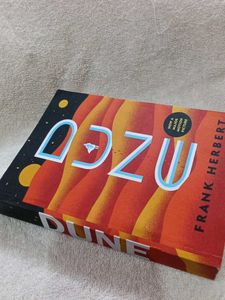 Dune by Frank Herbert