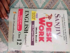 12th English Desk Work