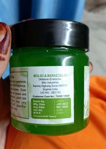 Alo Vera Gel