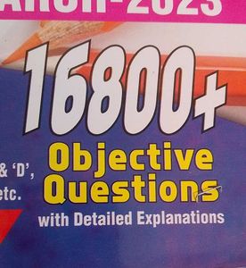 SSC English Language Solved Papers