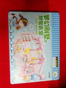 3D Puzzles