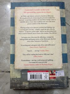Used Book Bundle