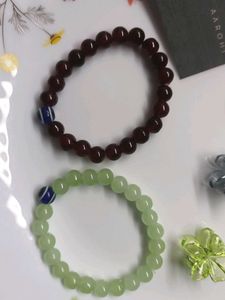 Beaded Bracelet Set