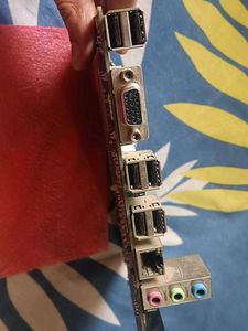 Motherboard Consistent