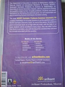 CLASS 12 CHEM AND PHYSICS NCERT EXEMPLAR BUNDLE