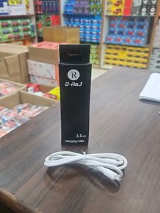 Data Cable