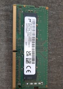 CRUCIAL - 8 GB RAM DDR4 3200MHz